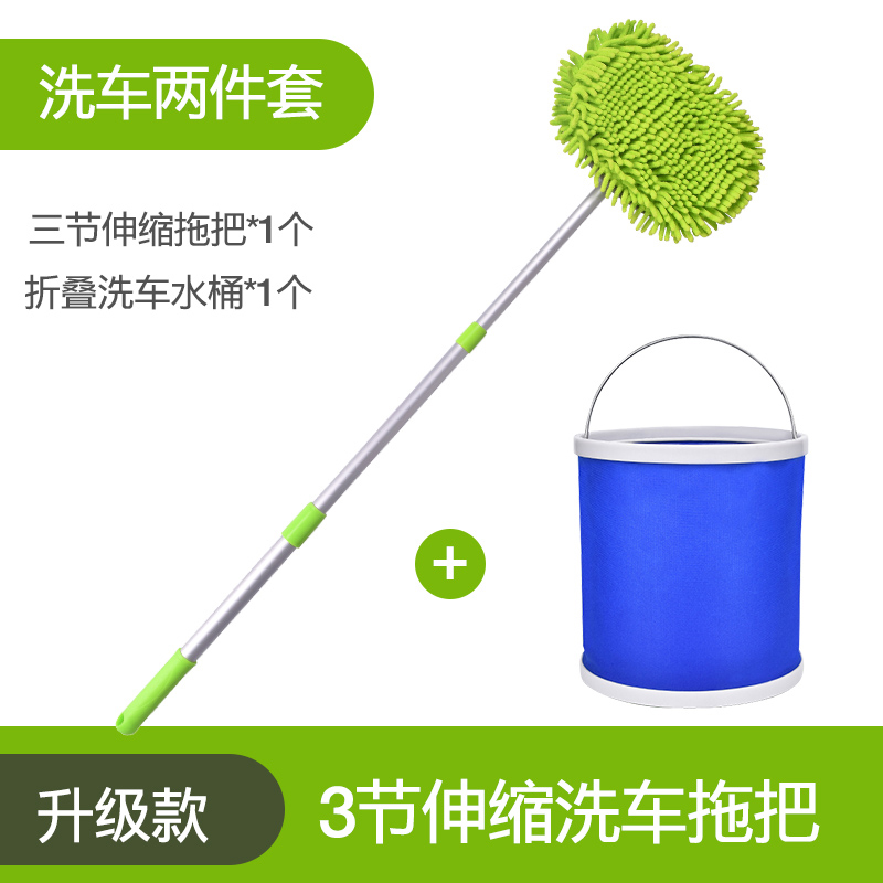 ���ڲ�������ľϴ���ϰѲ�������������������ë���˳�ˢ������ר�ó���ϴ������ ϴ���ϰ�+�۵�ˮͰ 26.8Ԫ