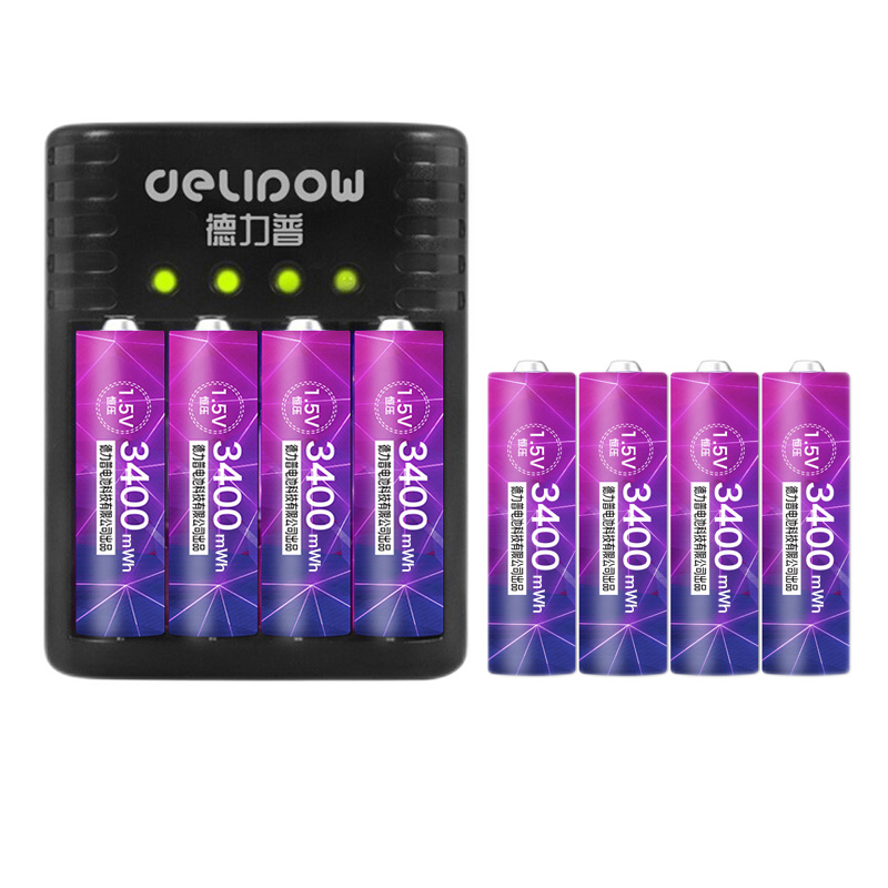 德力普（Delipow） 充电电池 5号锂电池1.5V恒压大容量3400mWh锂电池充电套装 充电器+8节5号3400mWh锂电池10031498667605