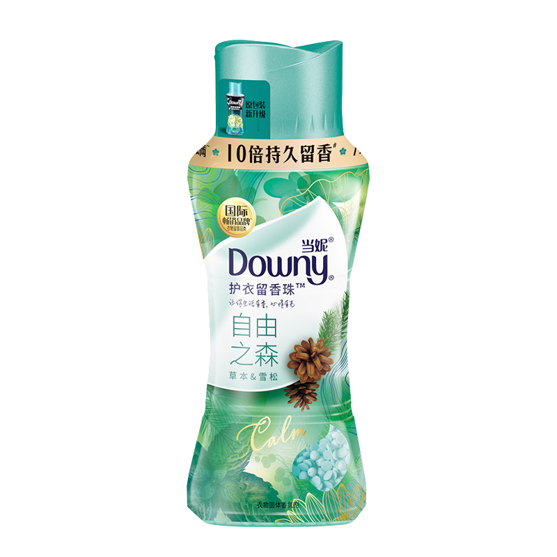 當(dāng)妮（DOWNY）留香珠抑菌除螨 增香液香味持久去異味神器 自由之森200g