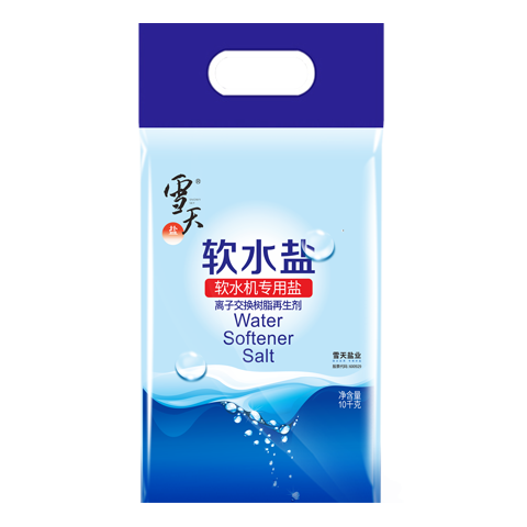ѩЧˮ10kg*2 ˮרˮԤˮ152.88Ԫ3(50.96Ԫ/)