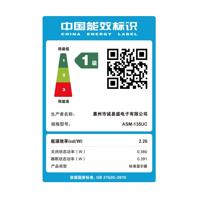 奥斯曼（AOSIMAN）【便携显示器适用米华为机】便携式显示器4K高刷外接扩展switch笔记本电脑便携ps5拓展办公屏 13.5英寸3K非触摸+IPS