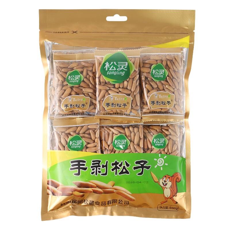 抢购时节，惊喜不断！最新价格走势分析及优惠攻略|坚果炒货电商最低价查询方法