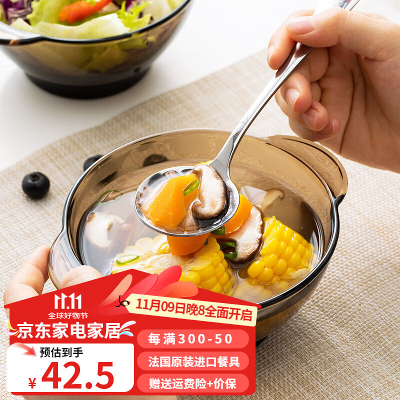 DURALEX����˹˫������������΢��¯�����������뷹����ý��ڲ������� ����ɫ˫���� ��510ml��2ֻ