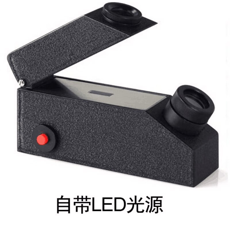 定制珠宝玉石鉴定仪器翡翠珠宝折射率检测仪折射油 宝石折射仪内置