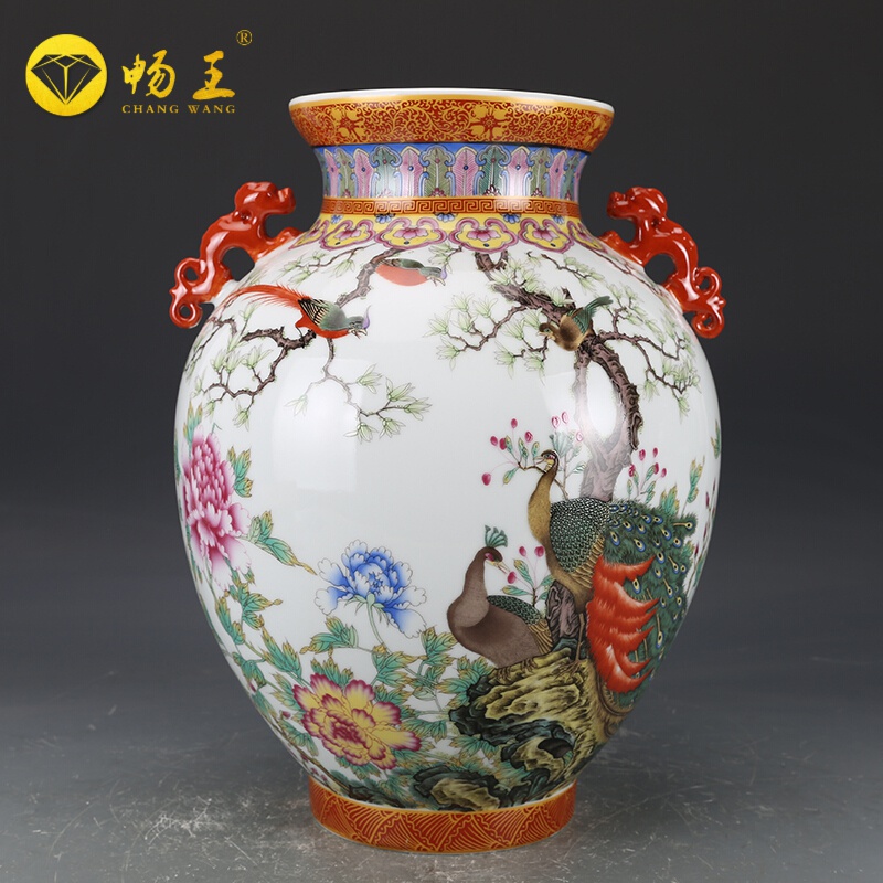 畅王 珐琅彩乾隆年制孔雀牡丹双耳换瓶仿古瓷器大气收藏品乔迁古董
