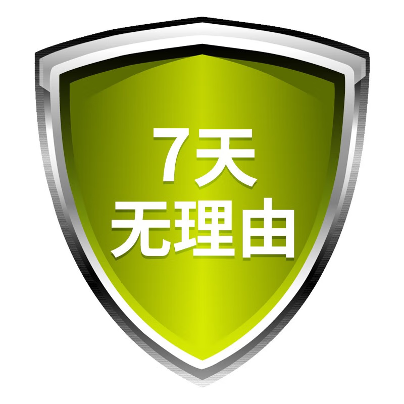 GuGuGo【德国】厨房水槽洗菜盆大单槽304不锈钢多功能洗碗洗菜一体盆 赠品1 75x45x22cm【5.0加厚】