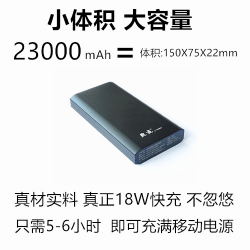 天鹅12v雅马哈kb290电子琴280钢琴291户外移动电源专用电池瓶充电宝9v
