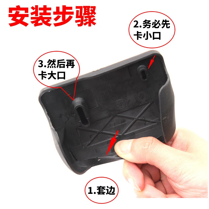 米多多汽车用品配件适用奥迪Q3进口自动挡刹车踏板橡胶套离合器防 自动挡【刹车皮套1个装】属于什么档次？