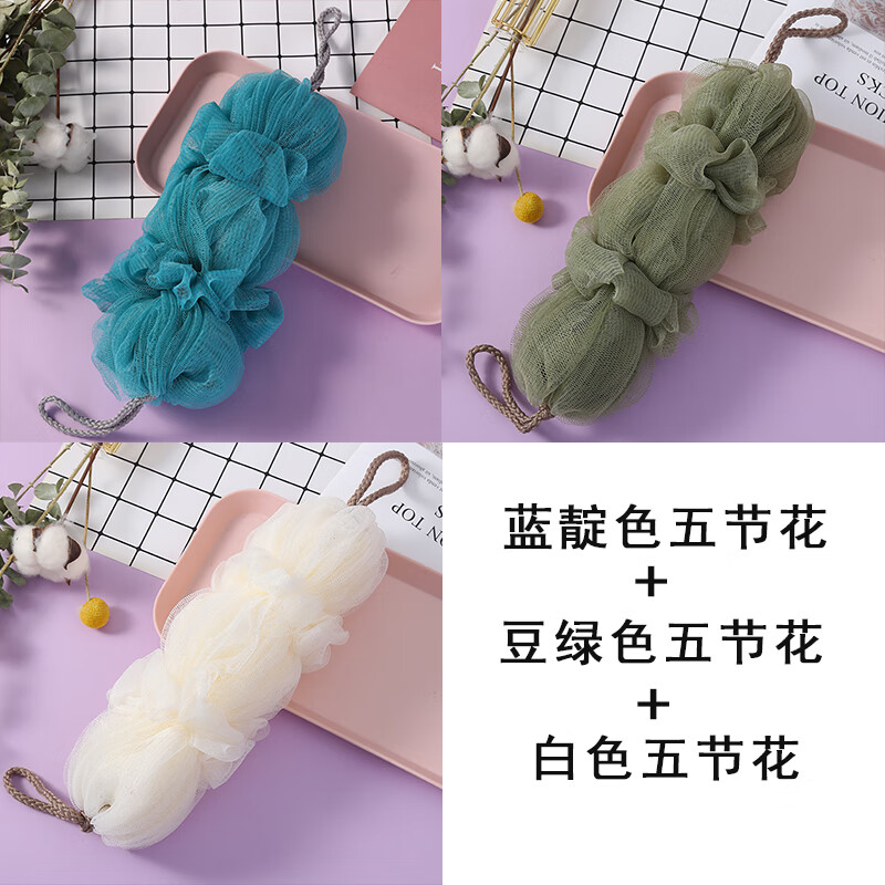 爱立花大号沐浴球浴花不散长条女士家用超柔软浴条搓澡两用二合一洗澡