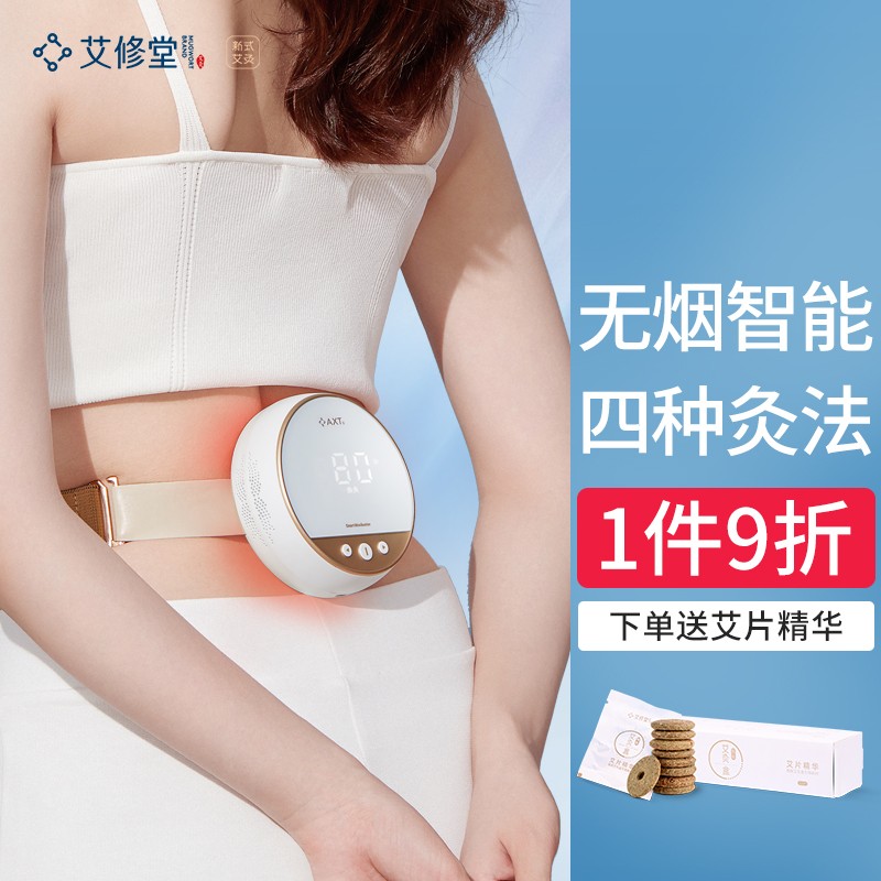 独特价格走势:3个月内```怎样```带动作物变得更聪明?