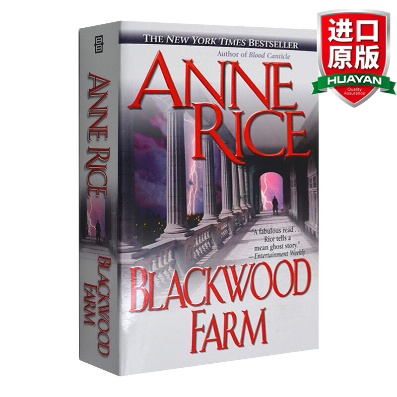 The Vampire Chronicles 9 Blackwood Farm 英文原版小说 吸血鬼编年史9 布莱克伍德庄园 英文版 进口英语原版书籍