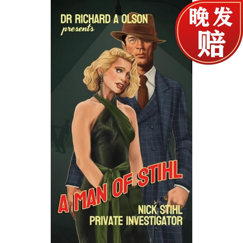 【4周达】a man of stihl: nick stihl private investigator