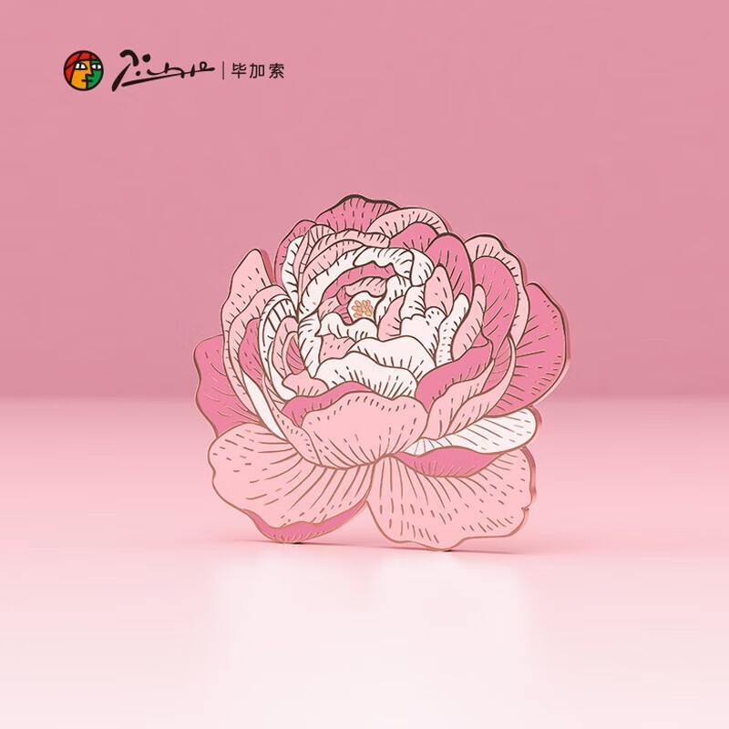 毕加索(pimio)钢笔5528贝拉女王·缪斯花园礼盒女神高颜值七夕情人节节日礼物粉色女士钢笔可刻字 缪斯花园礼盒套装-雾玫粉钢笔【EF尖0.35mm】