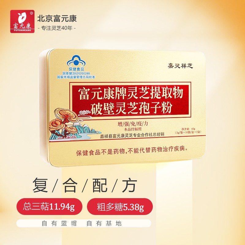 如何抓住最新的价格走势?三个技巧让你做到
