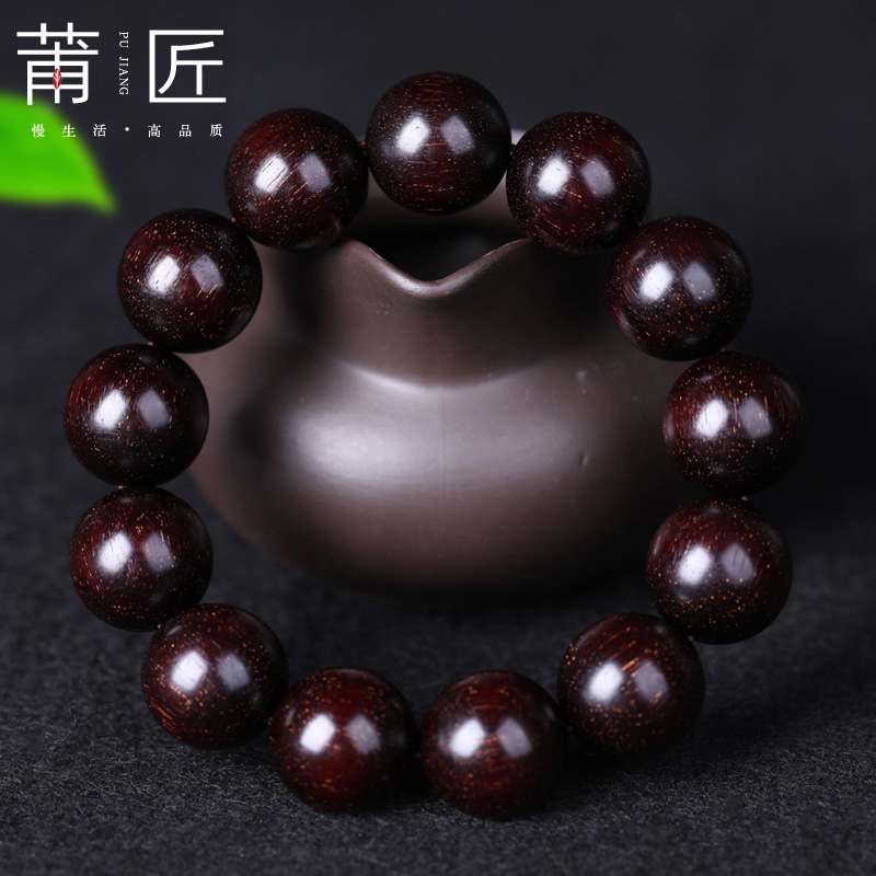 莆匠 印度小叶紫檀包浆老料小满金星18mm*13颗手串男士佛珠 送男生
