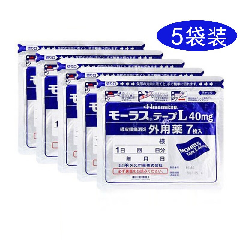 抢购海鲜!最新价格趋势分析