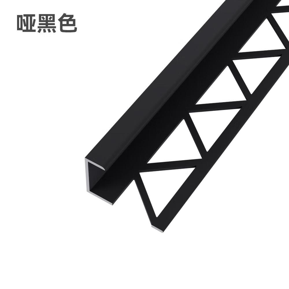 山头林村卫生间垭口收边条 卫生间半墙垭口门套收边条铝合金单边侧