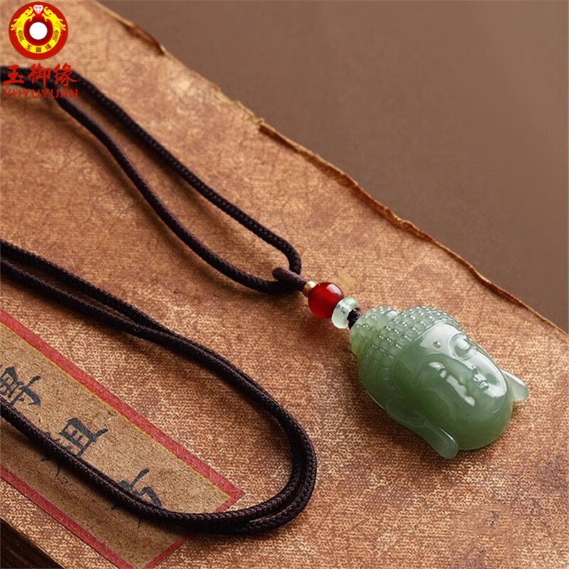 玉御缘原创和田玉佛头玉吊坠男士女士如来佛玉坠玉石玉器玉佩礼物带证书