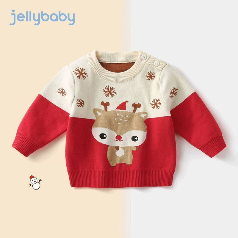 JELLYBABY【加绒甜美麋鹿女童毛衣】2023秋冬针织衫儿童毛衣春秋保暖厚 红色不加绒JM03014H 100属于什么档次？