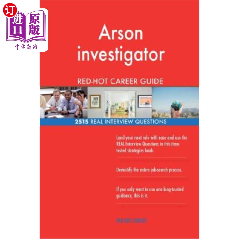 【中商海外直订】arson investigator red-hot career guide; 2515