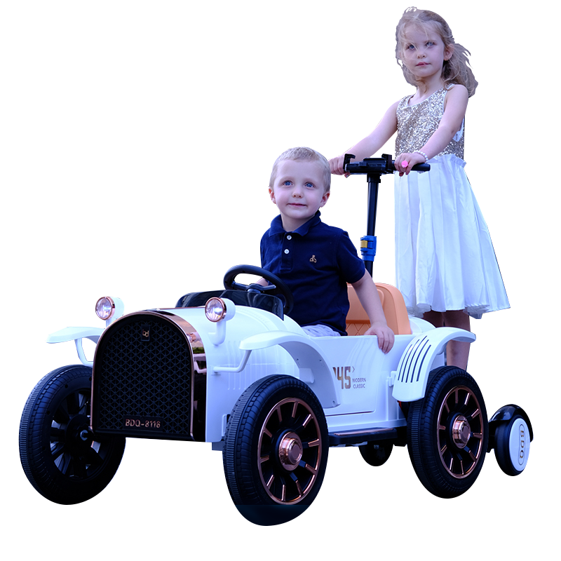 贝多奇儿童电动车：打造孩子欢乐的玩乐空间|儿童电动车价格行情最新报价走势图
