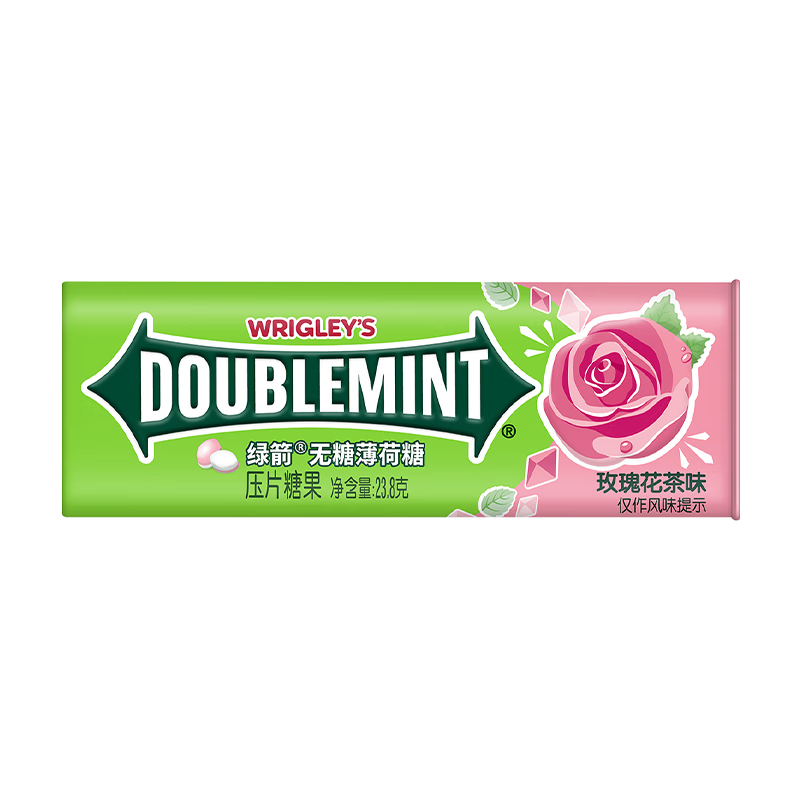 绿箭(DOUBLEMINT)无糖薄荷糖玫瑰花茶味约35粒/瓶 口气清新糖口香糖