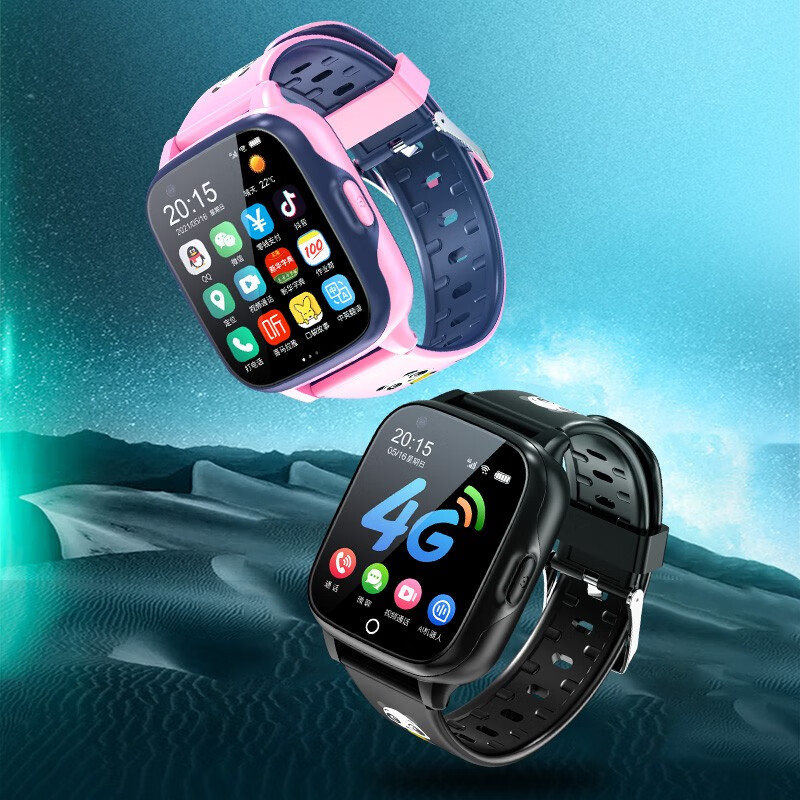 米吖【5G全网通+微信视频长待机】WIFI智能儿童电话手表插卡GPS精准定位防水小学初中生男女孩手表电话 经典版粉【视频通话+讲故事+定位+支付】