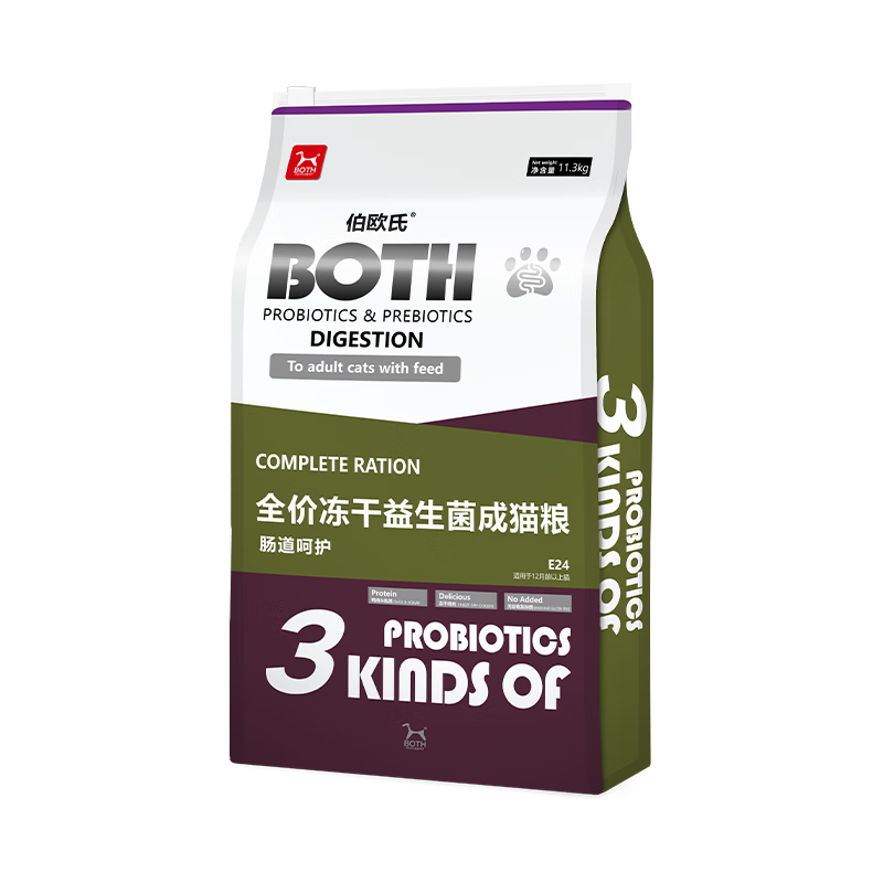 BOTHè����è Ѽ������䷽ ����˫ƴȫ�۳�è�� 11.3kg 162Ԫ