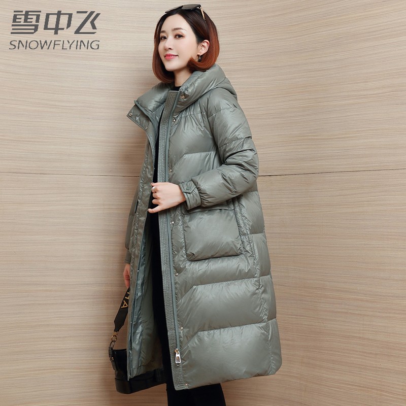 雪中飞 羽绒服女中长款过膝韩版时尚宽松款式厚款冬季