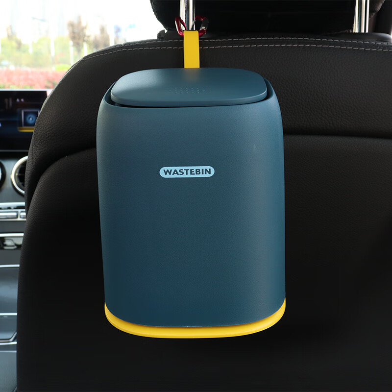 语森忆车载好物垃圾桶汽车内用前后排椅背车挂式创意雨伞收纳桶储 深蓝按压垃圾桶（送垃圾袋2卷）x7
