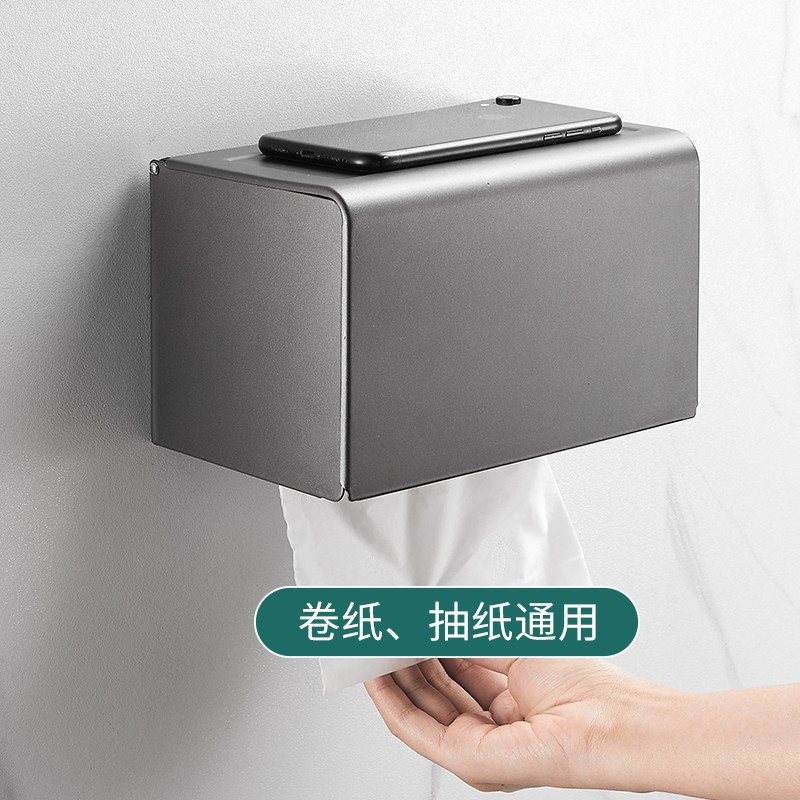 真实使用曝光田园沐歌纸巾盒揭秘评测如何？已经入手看法