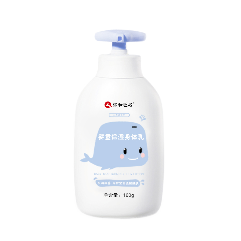 仁和匠心宝宝山茶油乳霜,价格走势、评测好用吗?