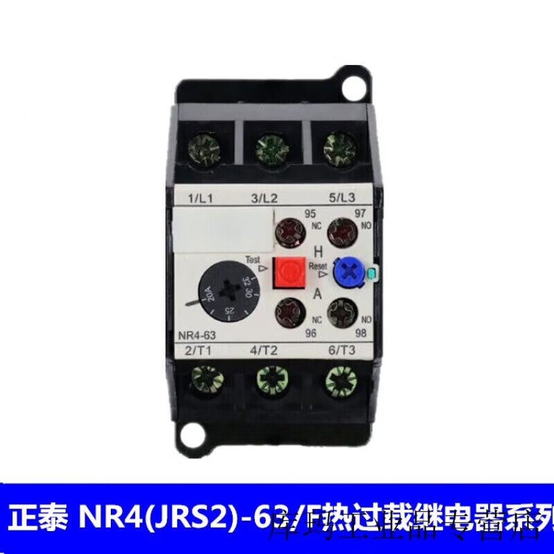 热过载继电保护器nr4(jrs2)-63/f0.