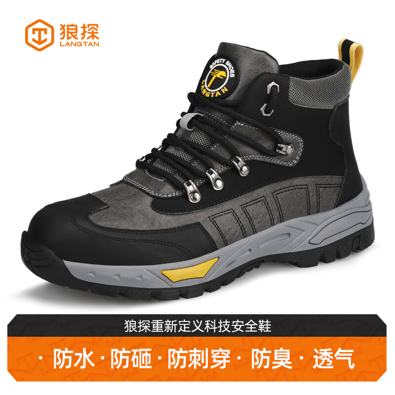如何查看功能鞋的历史价格|功能鞋价格走势图