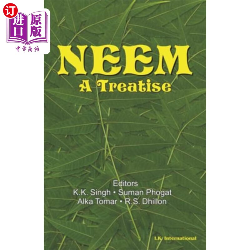 海外直订neem 岬角