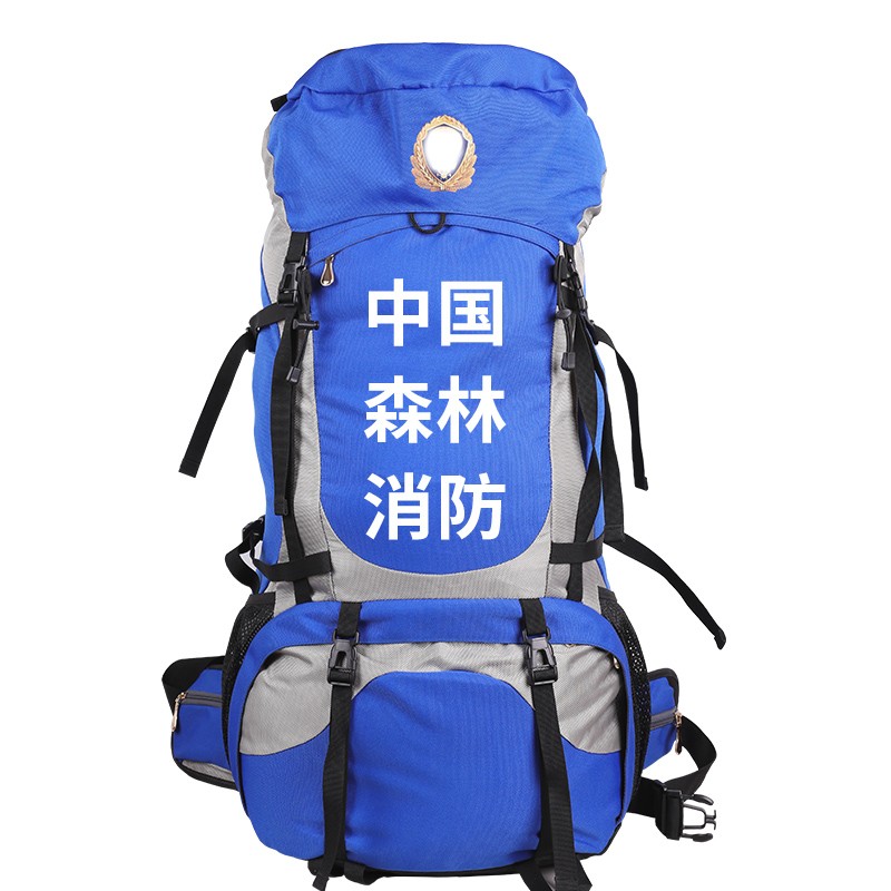 山林火灾森林消防应急包背囊100升90升消防员72小时自我保障物资装备