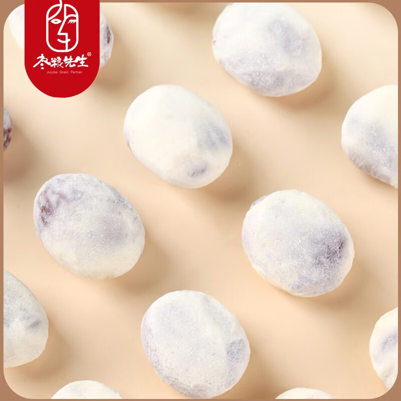 枣粮先生无核奶枣新疆红枣网红休闲零食办公下午茶独立包装小零食 无核奶枣125g