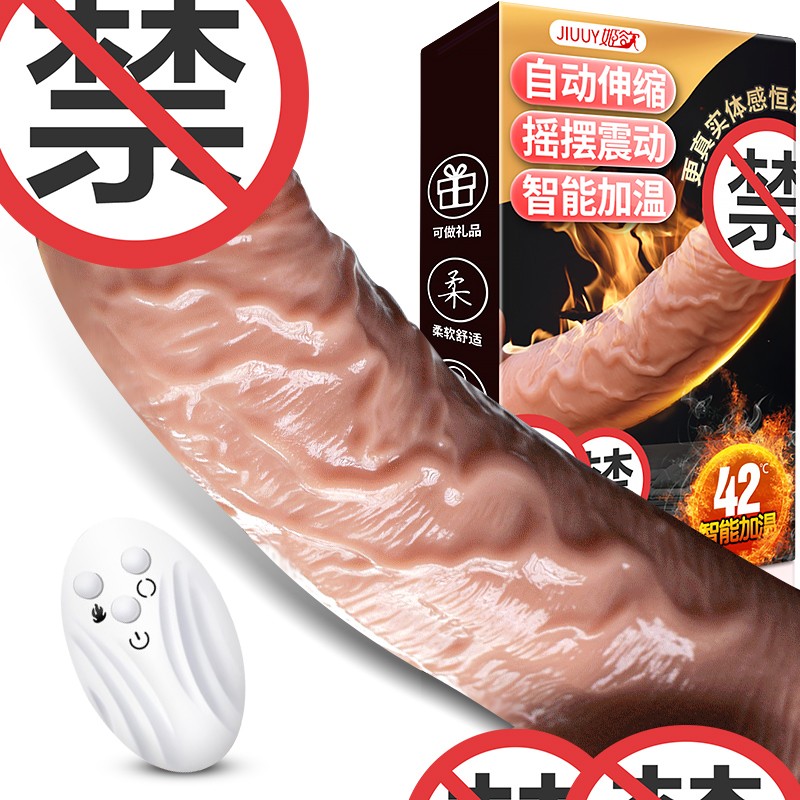 跟踪市场变化，发掘商机！价格走势实时监测！