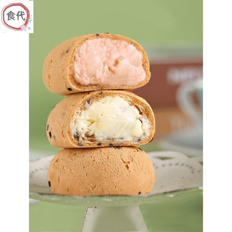 欧贤禾爆浆冰面包原味麻薯提拉米苏流心球团子奶油甜甜泡芙早餐零食