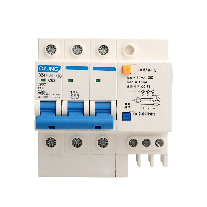 漏电保护器带空气开关断路器2p空开220v三相电漏保32a63a40a 6a 1p n