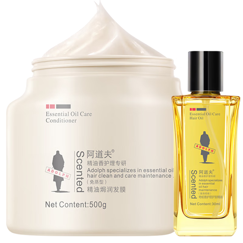 ���ڲ�������������������Ĥ500g �޻��ɿ������������������ ����ë����˳���� ������Ĥ500g+��������30g 50Ԫ