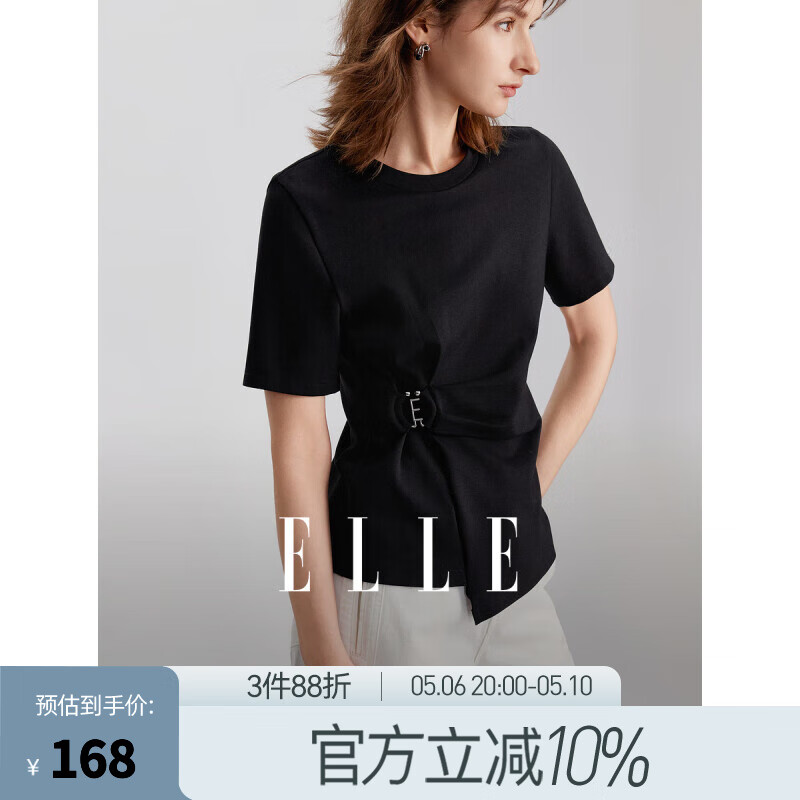 ELLE黑色设计感收腰显瘦短袖T恤女2024夏季新款小众修身正肩上衣 黑色 L