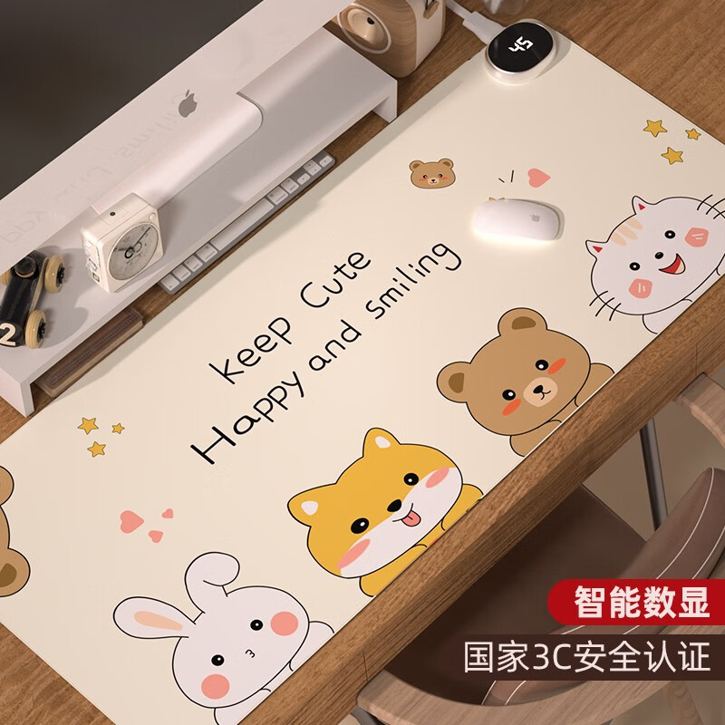 查在线保暖防护商品历史价格|保暖防护价格比较