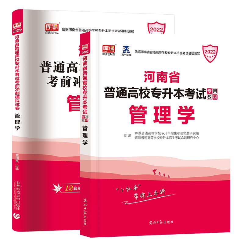 掌握价格走势,轻松把握市场|产品价格变动分析