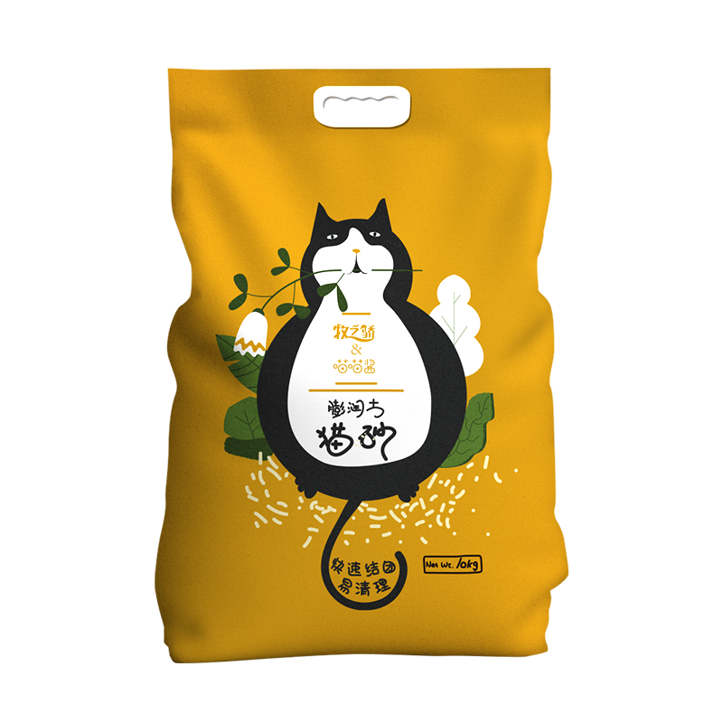 发现惊喜!三月份最值得关注的商品价格上涨