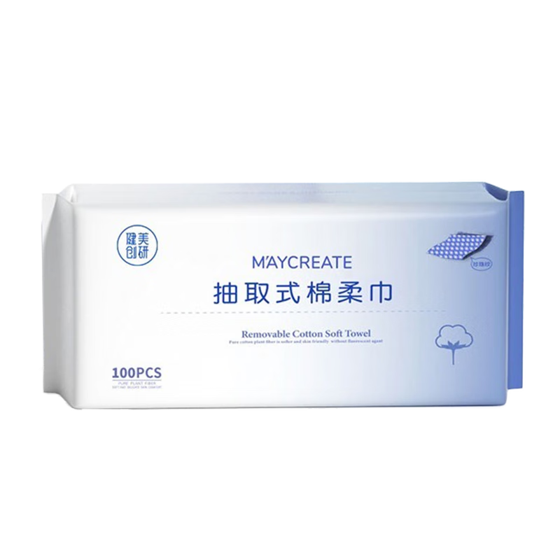 京东化妆棉历史价格在哪里找|化妆棉价格比较