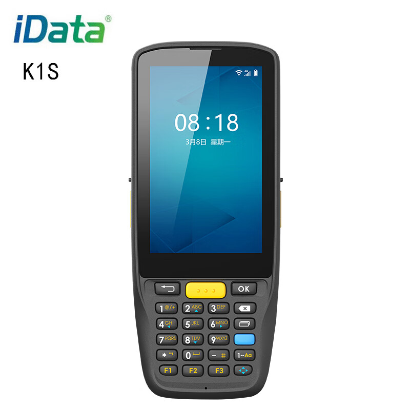 iData K1S二维（4+64版本）数据采集器盘点机 安卓PDA手持终端 快递物流仓储进销存出入库盘点巴枪
