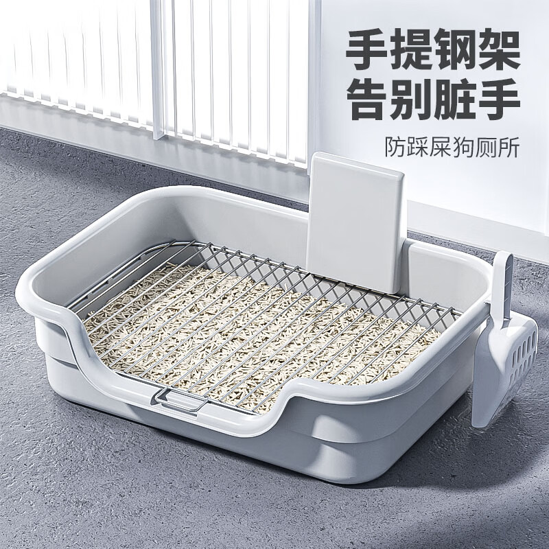 分享下云华元宠具（hoopet）狗厕所质量怎么样，家里使用的感受