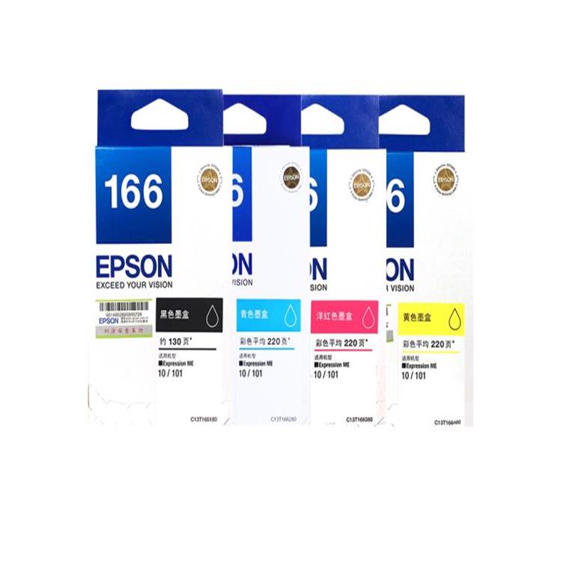 爱普生（EPSON）T1661原装墨盒适用于ME10 ME101打印机 T166墨盒 T1661-T1664 四色套装原装墨盒