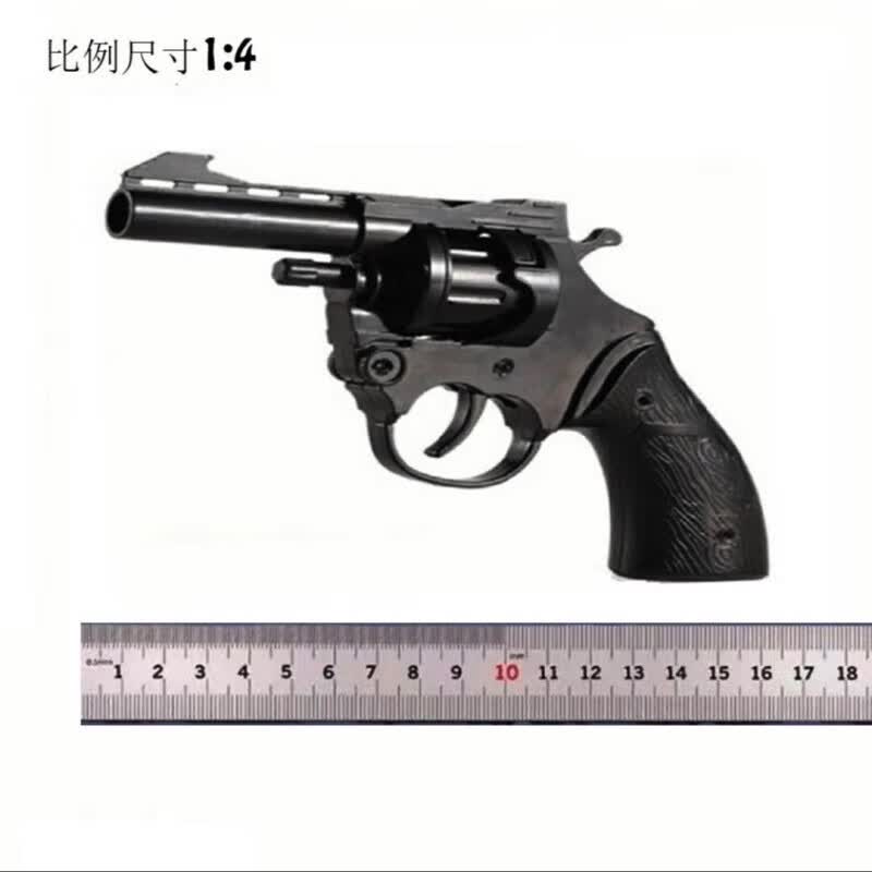 战神左轮左轮砸响炮子侧开全金属左轮砸响炮枪砸响枪纸炮子火炮枪80 大号野牛—黑色
【中开】属于什么档次？